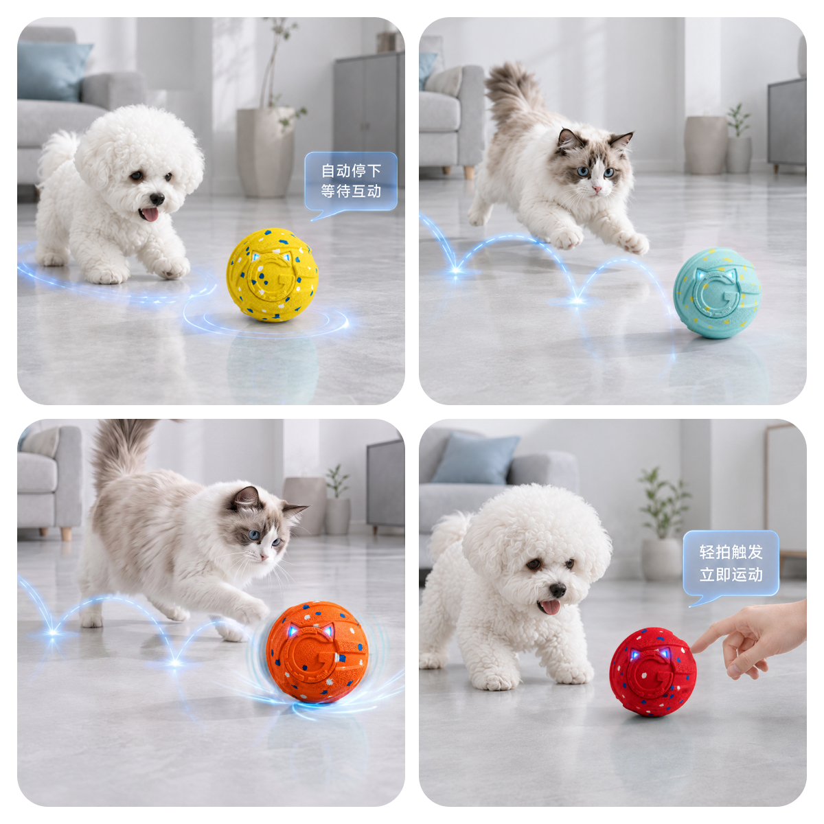 Remote-Controlled Smart Electric Ball - Image 5